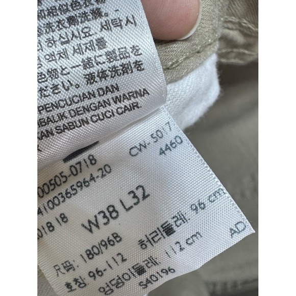 Levis 505 Jeans Mens 38x32 (36x31)‎ Tan Straight Leg Regular Fit Denim Classic - Picture 3 of 8